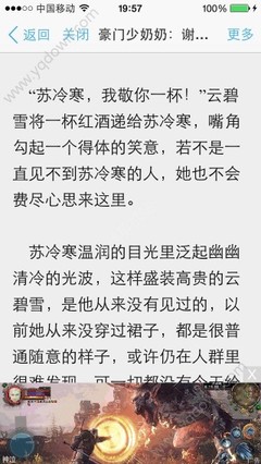 极速赛车pk10官网